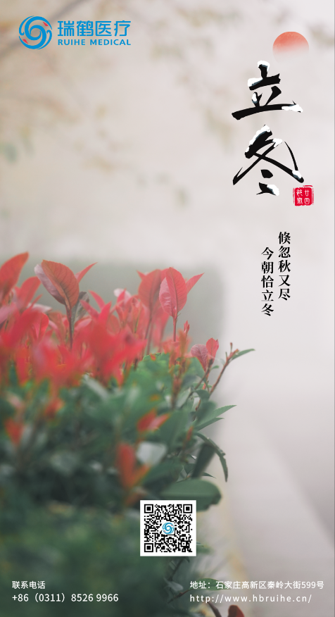 截屏2025-11-10 上午11.32.32.png